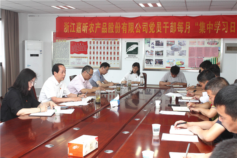 1560752039434253.jpg 1560752039434253.jpg