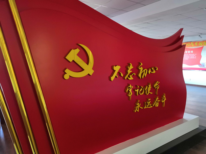 1569378223482821.jpg 1569378223482821.jpg