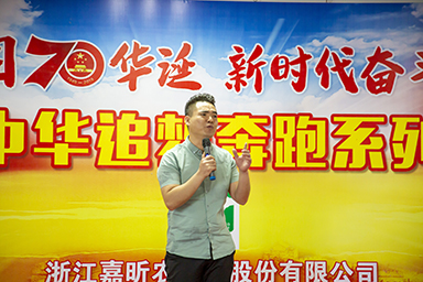 1569478525112148.jpg 333.jpg