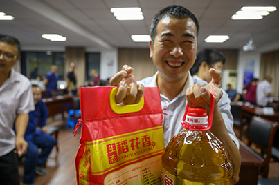 1569478992764040.jpg 紅十3.jpg