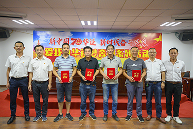 1569479008650981.jpg 紅十4.jpg