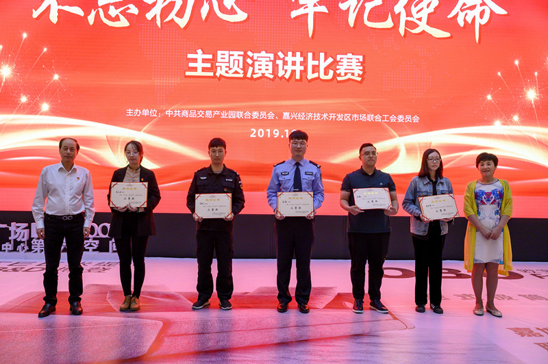 1571972243763447.jpg 1571972243763447.jpg