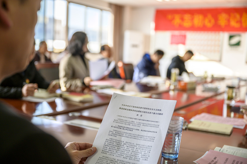 1574318749641161.jpg 1574318749641161.jpg