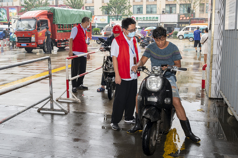 1596415591760001.jpg 1596415591760001.jpg