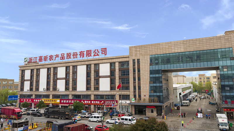 1596415783237825.jpg 23_副本.jpg