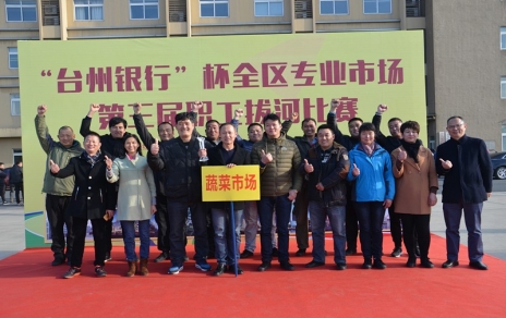 勇奪拔河賽冠軍，實現(xiàn)“三連冠”！